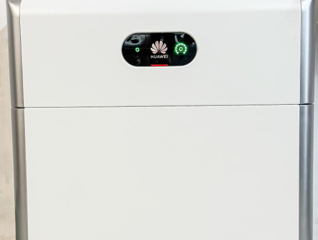 Die Speicherbatterie im Detail: HUAWEI LUNA2000-5-S0