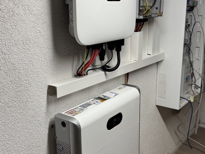 IMAGE 2025-07-23 00:07:28